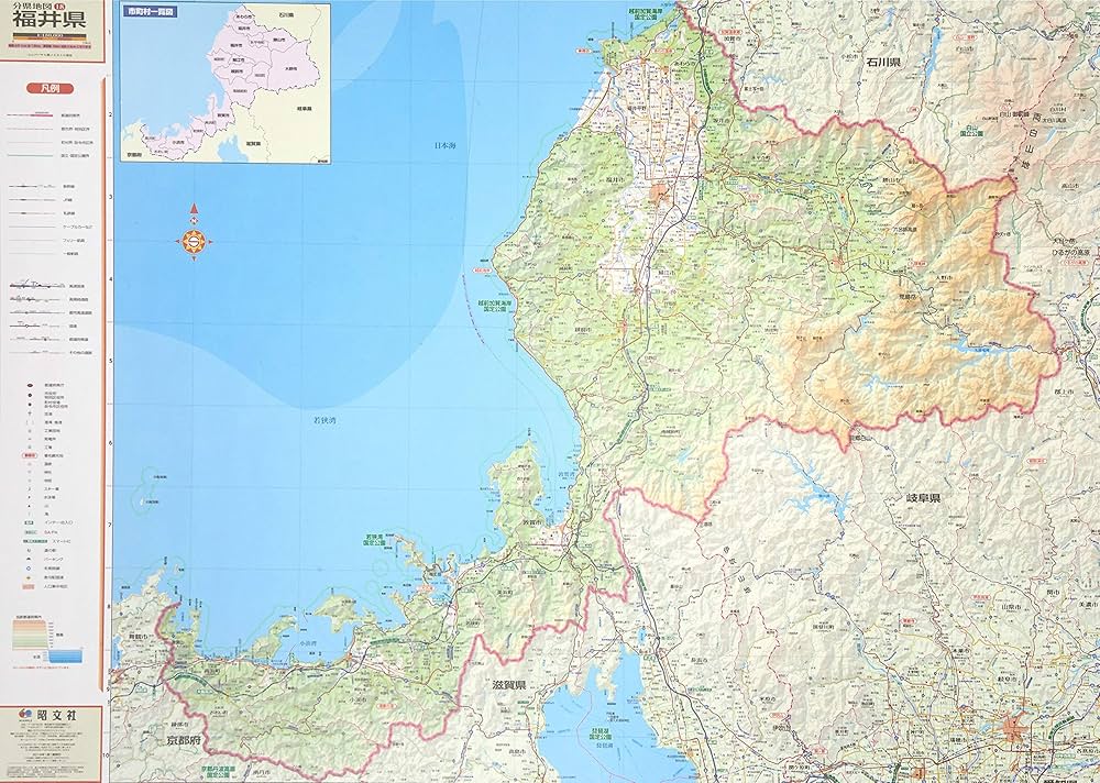 40福岡 (エアリアマップ 分県地図 40) 分県地図 福岡県 ｜企業・自治体向けの観光・出版・広告支援
